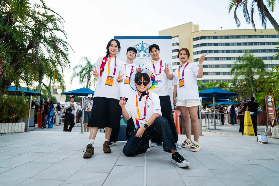 어도비월드챔피언십 (225)